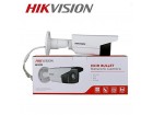 Hikvision kamera 4MP dan/noc EXIR 50m / spoljna - NOVO
