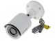 Hikvision kamera DS-2CE16D0T-IRF (3.6mm), 4u1, HD-TVI ,2MP, Full HD, 1080P, 20 m (Smart IR), IP66 slika 2