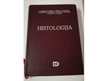 Histologija - S.Popović,O.Piletić,D.Mršević,J.Čanković,