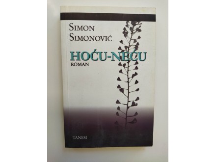 Hoću-neću, Simon Simonović
