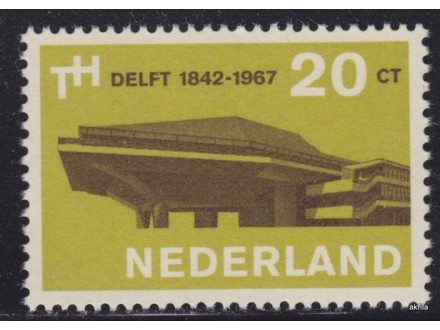 Holandija 1967 Tehnički fakultet, čisto (**)