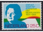 Holandija 1969 Statut Kraljevstva, čisto (**)