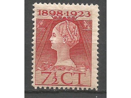 Holandija,Kraljica Vilhelmina 7.5 C 1923.,čisto