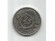 Holandski Antili 25  cent 1991. UNC slika 1