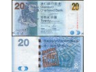 Hong Kong 20 Dollars 2016. P-297e. UNC.