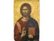 Hristos Pantokrator (m.Dionisijat,Sveta Gora) slika 1