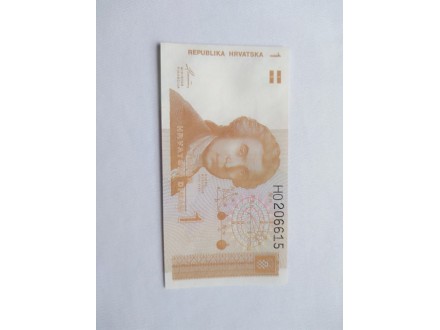 Hrvatska 1 dinar, 1991 god.UNC,P-16