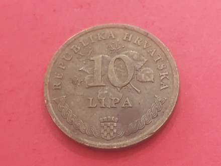 Hrvatska  - 10 lipa 1995 god