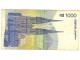 Hrvatska 1000 dinara 1991 slika 2