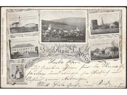 Hrvatska - Pakrac / Srpska crkva / 1898
