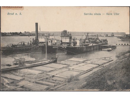 Hrvatska - Slavonski Brod 1920
