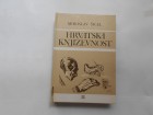 Hrvatska književnost, Miroslav Šicel, šk zg