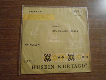 Husein Kurtagić - Pjesme iz Bosne