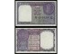 INDIA 1 rupee 1957 serija C aUNC slika 1