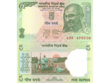 INDIA 5 Rupees 2008 UNC, P-88