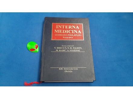 INTERNA MEDICINA - izabrana poglavlja - knjiga prva