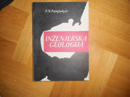INZENJERSKA GEOLOGIJA - P.N.PANJUKOV