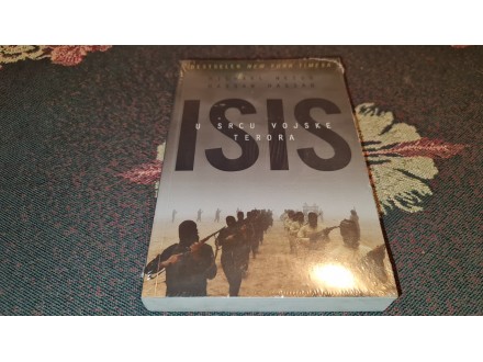 ISIS, U srcu vojske terora , U CELOFANU