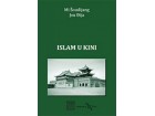 ISLAM U KINI - Jou Đija, Mi Šouđijang
