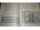 ISTORIJA SRPSKIH BIBLIOTEKA 1801-1850 slika 2
