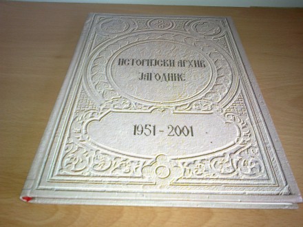 ISTORIJSKI ARHIV JAGODINE 1951-2001