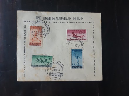 IX BALKANSKE IGRE 1938 - FDC
