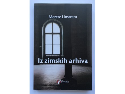 IZ ZIMSKIH ARHIVA - MERETE LINSTREM