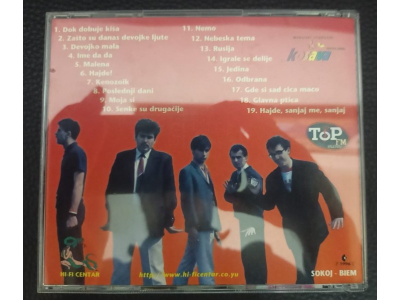 Idoli ‎– Idoli CD (MINT,1996)