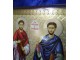 Ikona Sv. Vračevi Kozma i Damjan slika 1