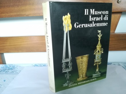 Il Museon Israel di Gerusalemme - 1968. godina
