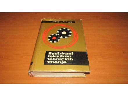 Ilustrirani leksikon tehničkih znanja