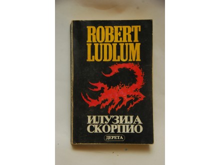 Iluzija skorpio - Robert Ludlum
