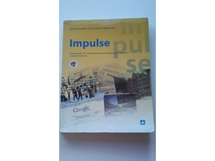 Impulse - nemacki jezik za 2. razred