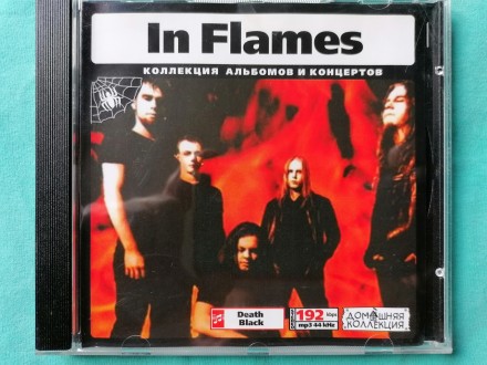 In Flames - 1994 - 2002 (MP3)