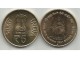 India 5 rupees 2012 SHRI MATA slika 1