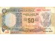 Indija 50 rupees 1978 sign87 B slika 1