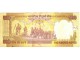 Indija 500 rupees 2000/2002 slika 2
