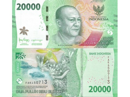 Indonesia 20.000 rupiah 2022. UNC