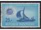 Indonezija 1963 Jedrilica ponisteno slika 1