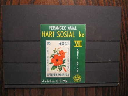 Indonezija 1966 Blok Cisto**   (3986)
