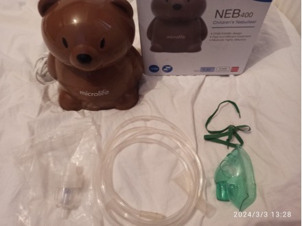 Inhalator za decu - meda - KAO NOV