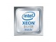 Intel Xeon-Silver 4210R (2.4GHz/10-core/100W) Processor Kit for HPE ProLiant ML350 Gen10 slika 1