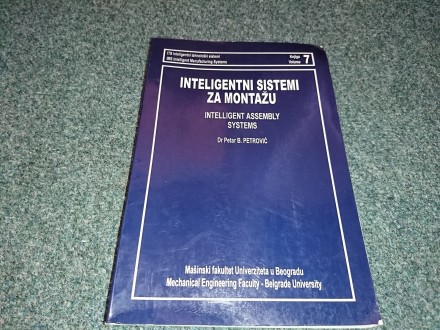 Inteligentni sistemi za montažu - Petar B. Petrović