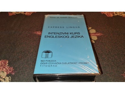 Intenzivni kurs engleskog jezika, 3 audio kasete