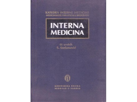 Interna Medicina - S.Stefanović