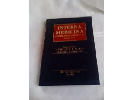 Interna medicina, knjiga prva