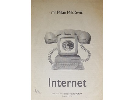 Internet - Mr.Milan Milošević