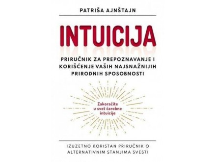 Intuicija - Patriša Ajnštajn