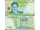 Iran 10 000 Rials 2021. UNC.