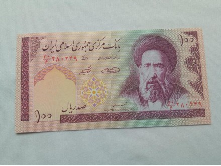 Iran 100 rijala,1982 god.UNC
